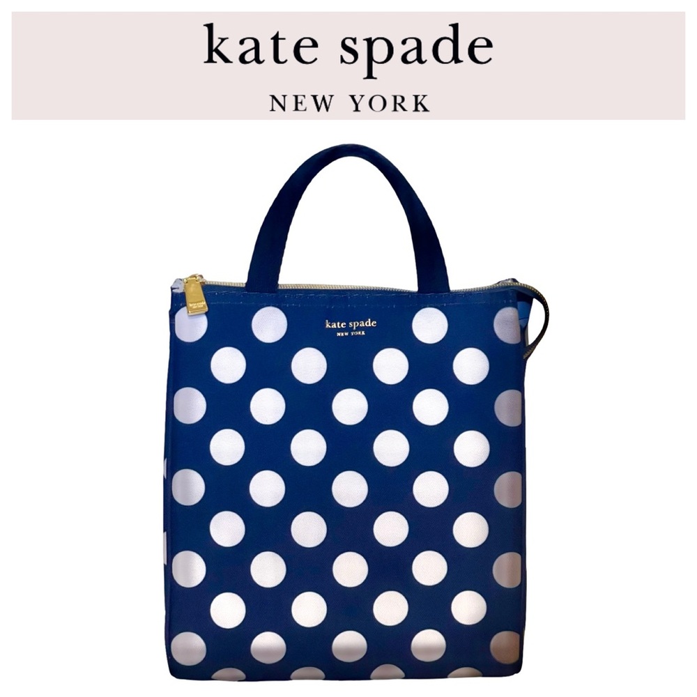 Jumbo Dot Lunch Bag